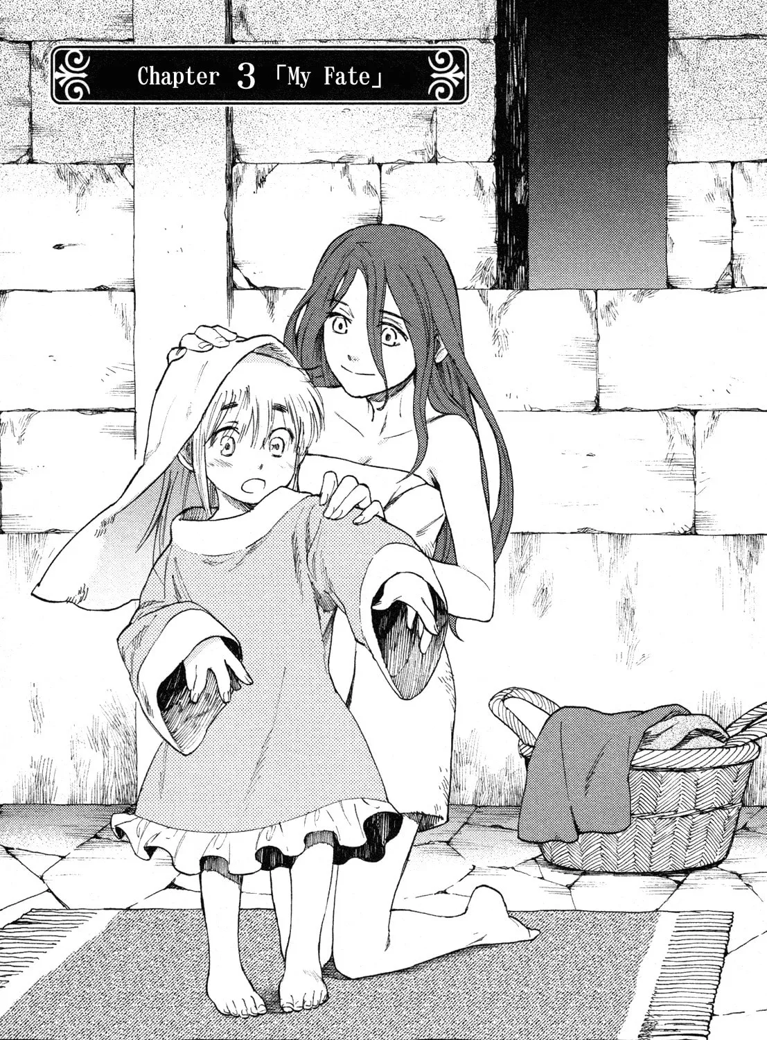 Read Maoyuu Maou Yuusha chapter 3 image 2 on Lezhin