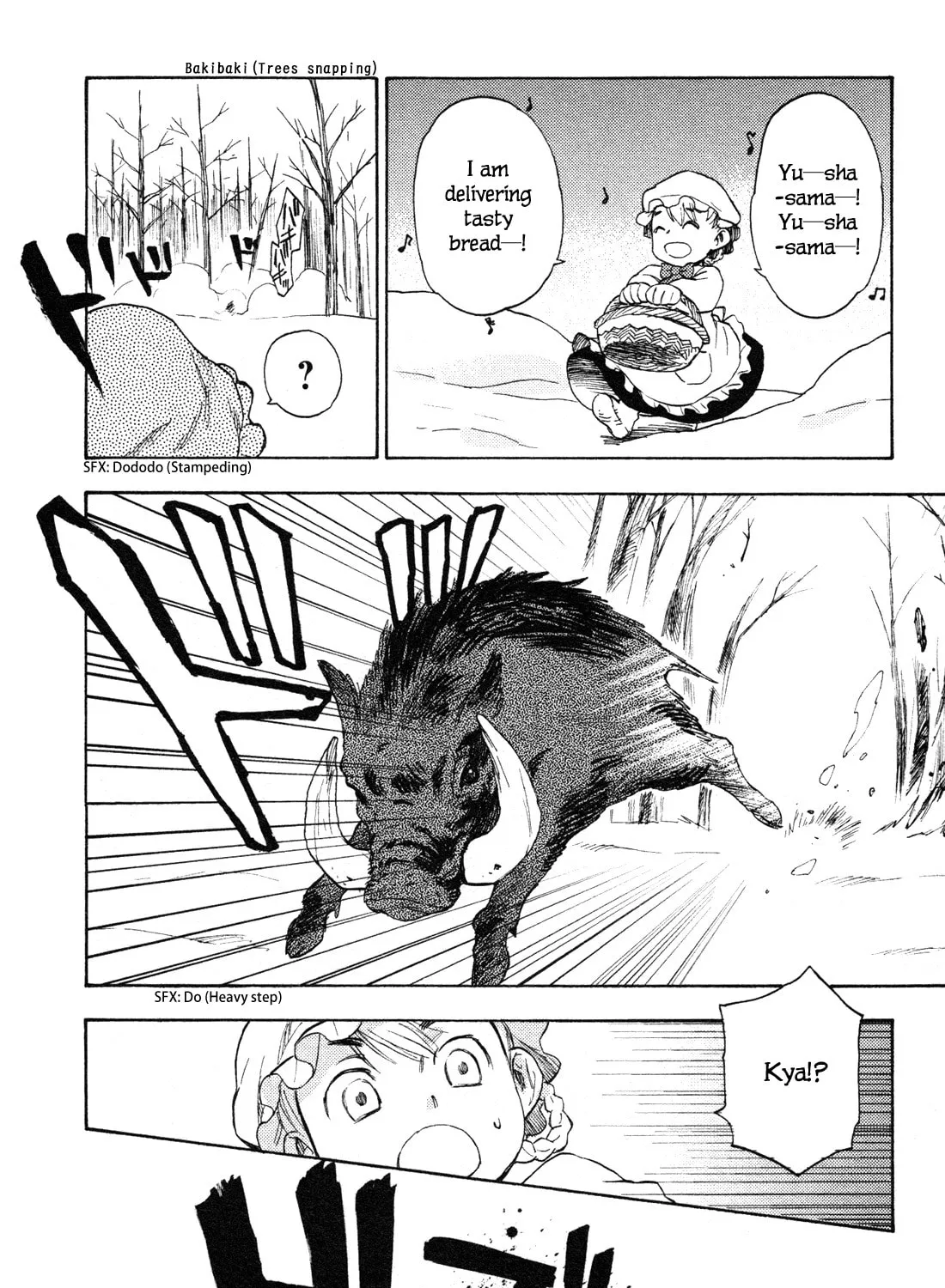 Read Maoyuu Maou Yuusha chapter 3 image 24 on Lezhin