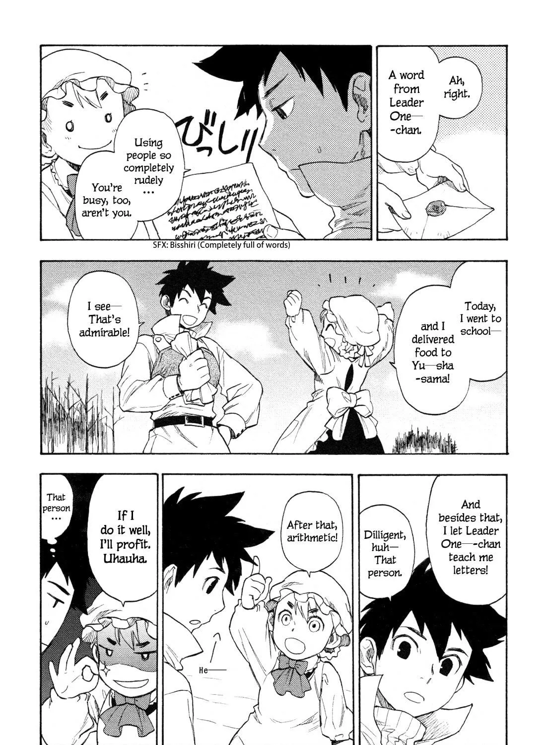 Read Maoyuu Maou Yuusha chapter 3 image 28 on Lezhin