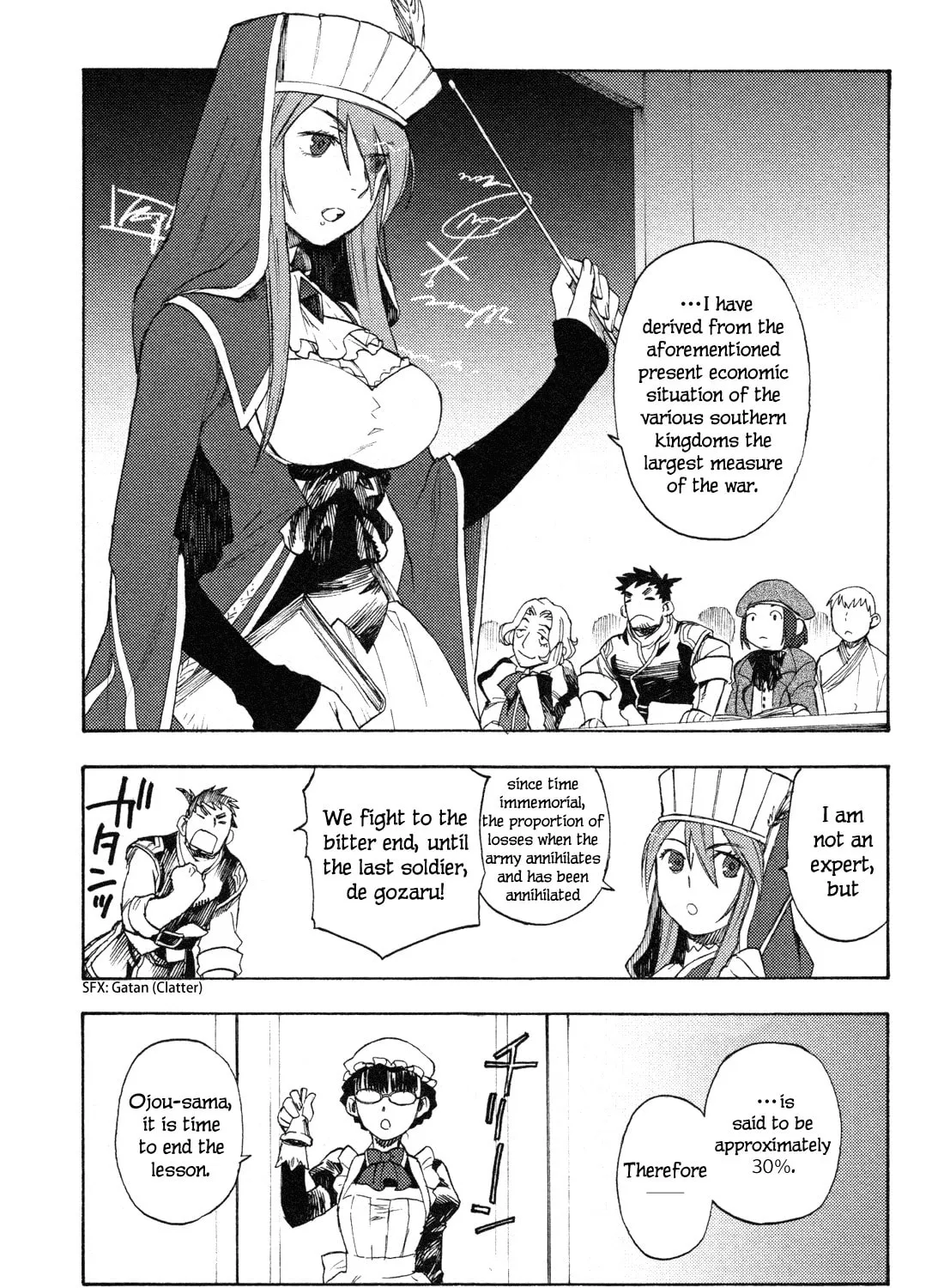 Read Maoyuu Maou Yuusha chapter 3 image 36 on Lezhin