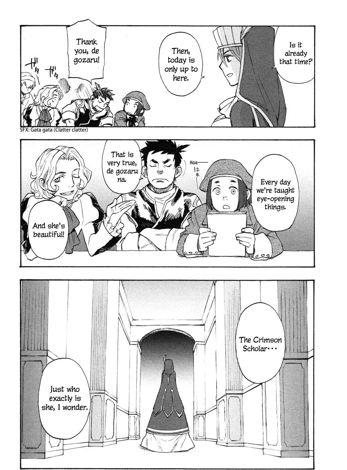 Read Maoyuu Maou Yuusha chapter 3 image 38 on Lezhin