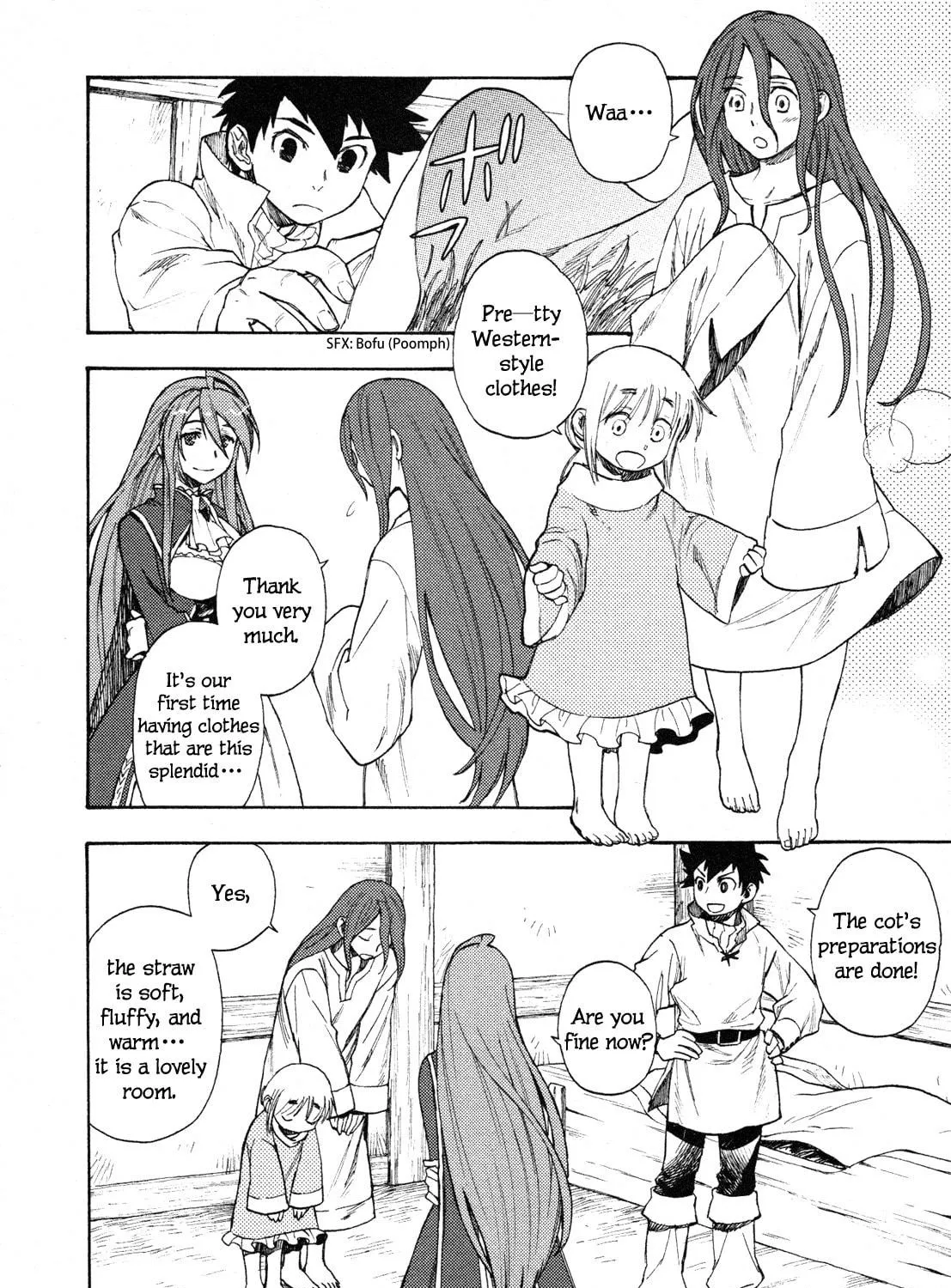 Read Maoyuu Maou Yuusha chapter 3 image 4 on Lezhin