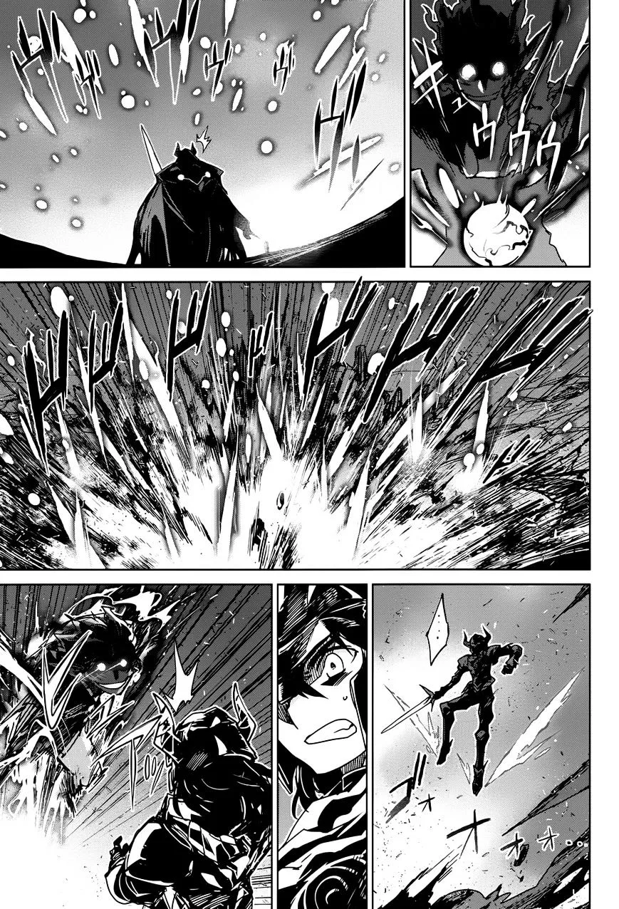 Read Maoyuu Maou Yuusha chapter 30 image 10 on Lezhin