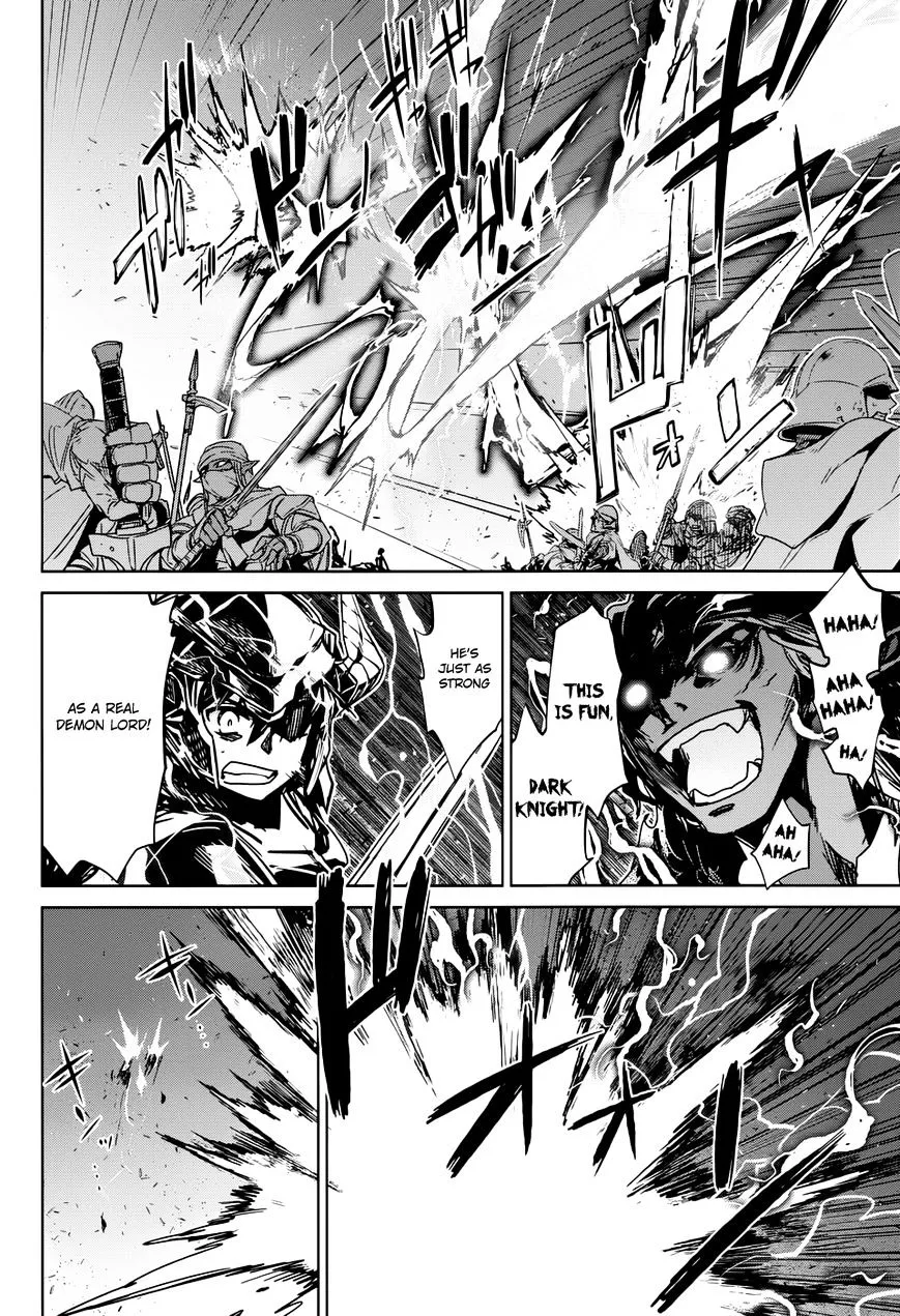 Read Maoyuu Maou Yuusha chapter 30 image 11 on Lezhin