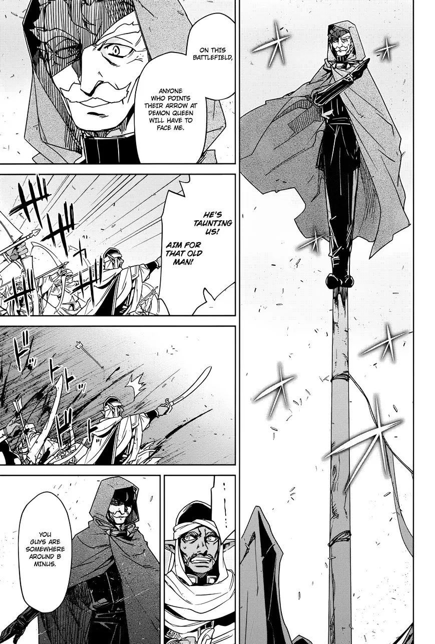 Read Maoyuu Maou Yuusha chapter 30 image 14 on Lezhin