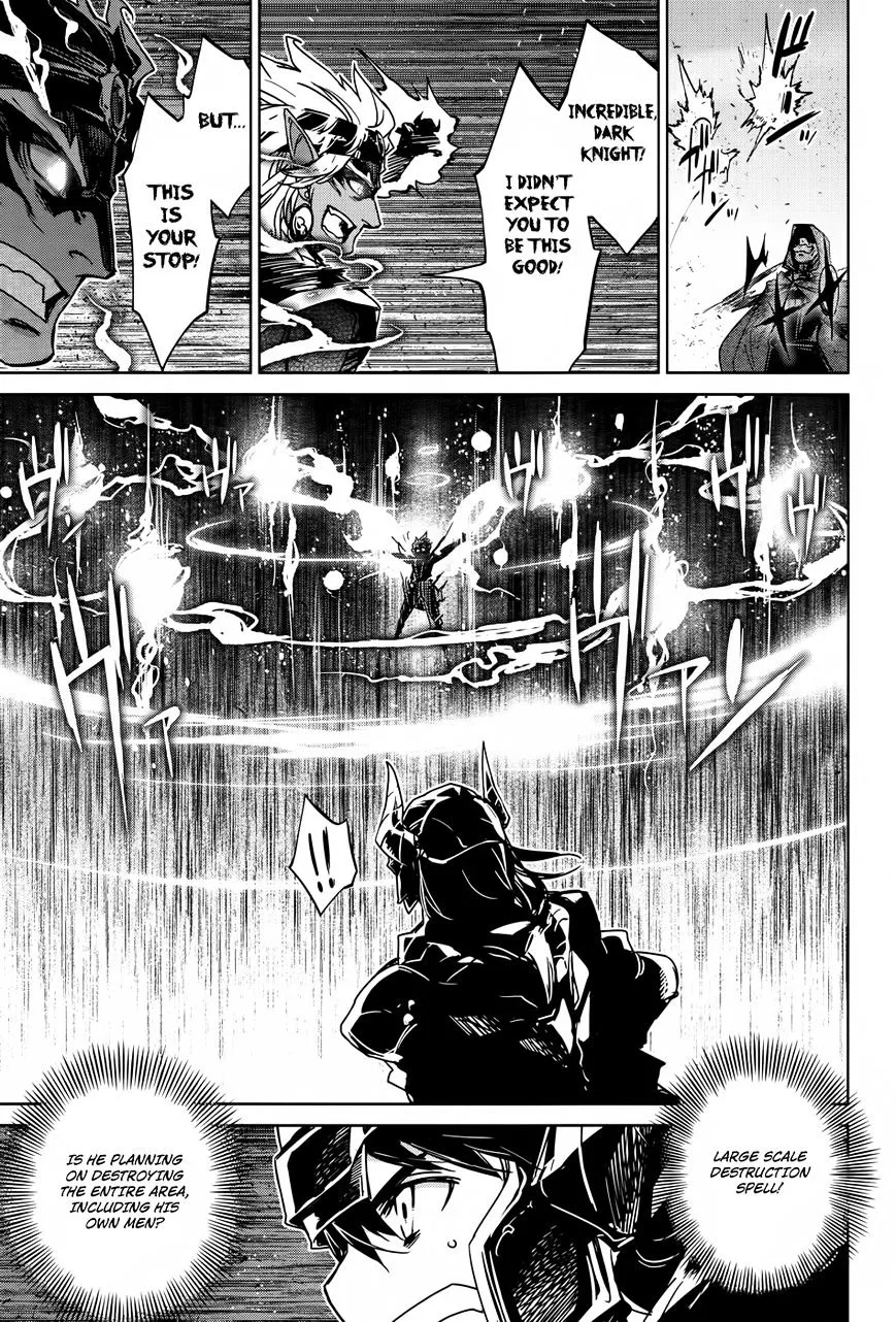 Read Maoyuu Maou Yuusha chapter 30 image 16 on Lezhin
