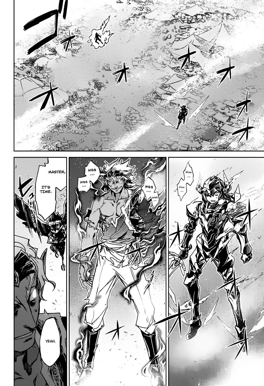 Read Maoyuu Maou Yuusha chapter 30 image 18 on Lezhin