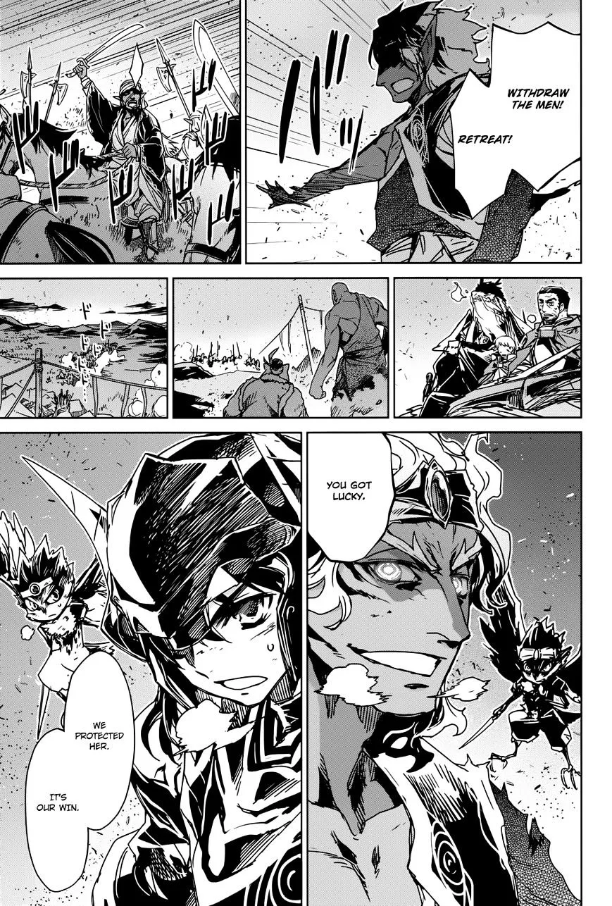 Read Maoyuu Maou Yuusha chapter 30 image 19 on Lezhin