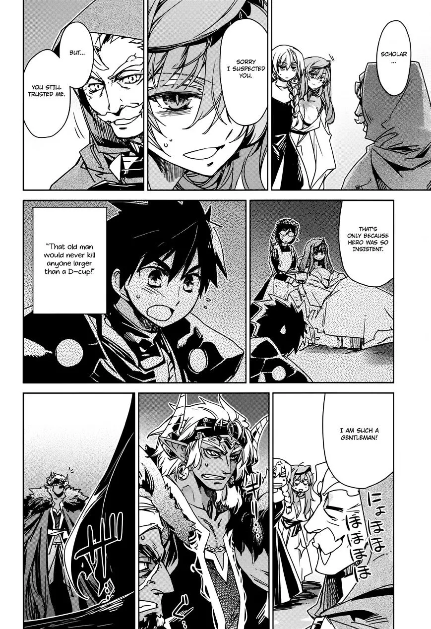 Read Maoyuu Maou Yuusha chapter 30 image 2 on Lezhin