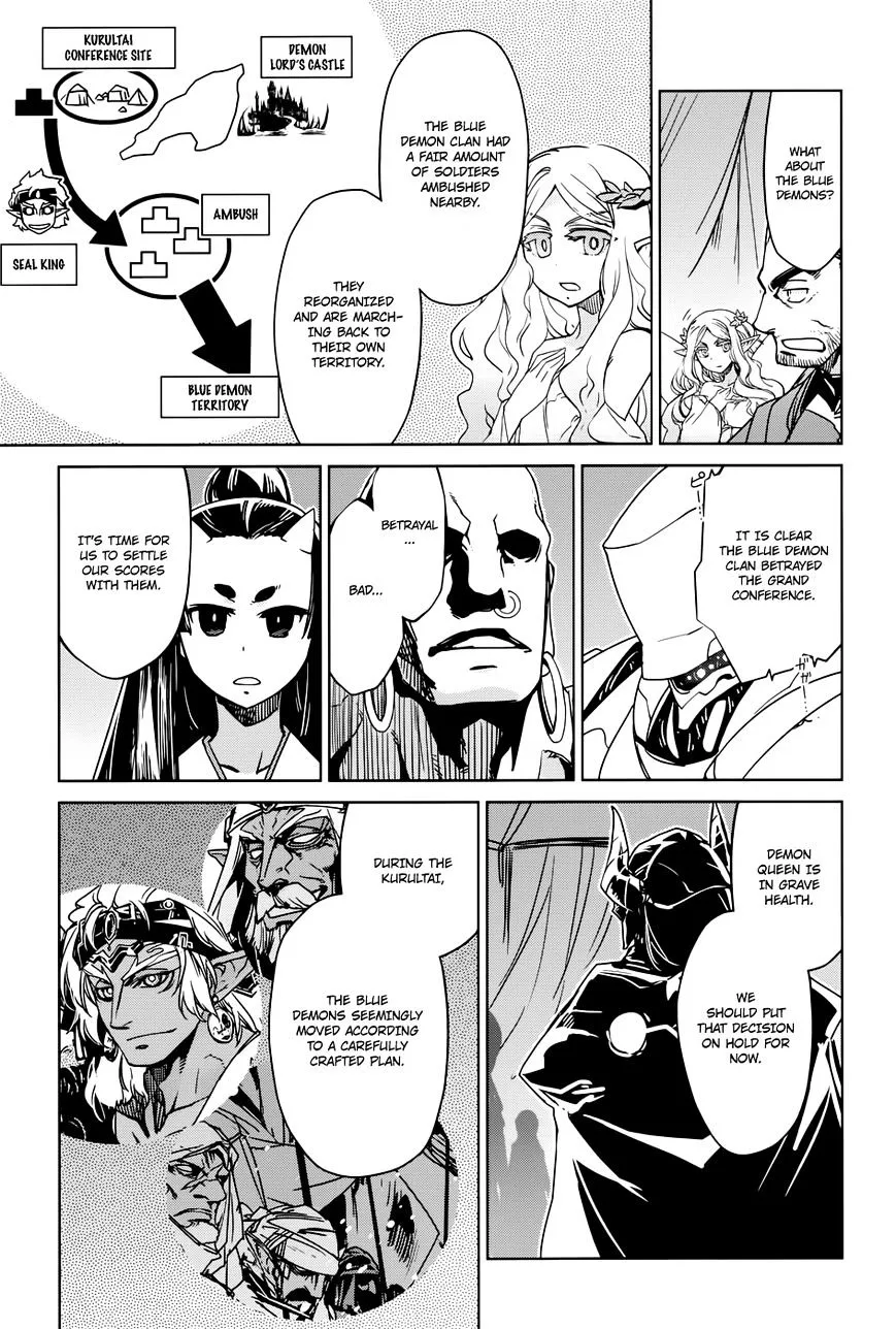 Read Maoyuu Maou Yuusha chapter 30 image 21 on Lezhin