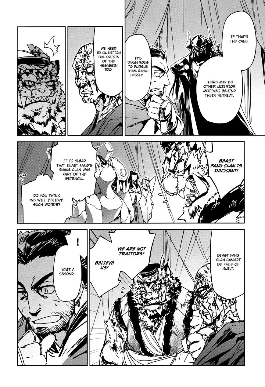 Read Maoyuu Maou Yuusha chapter 30 image 22 on Lezhin