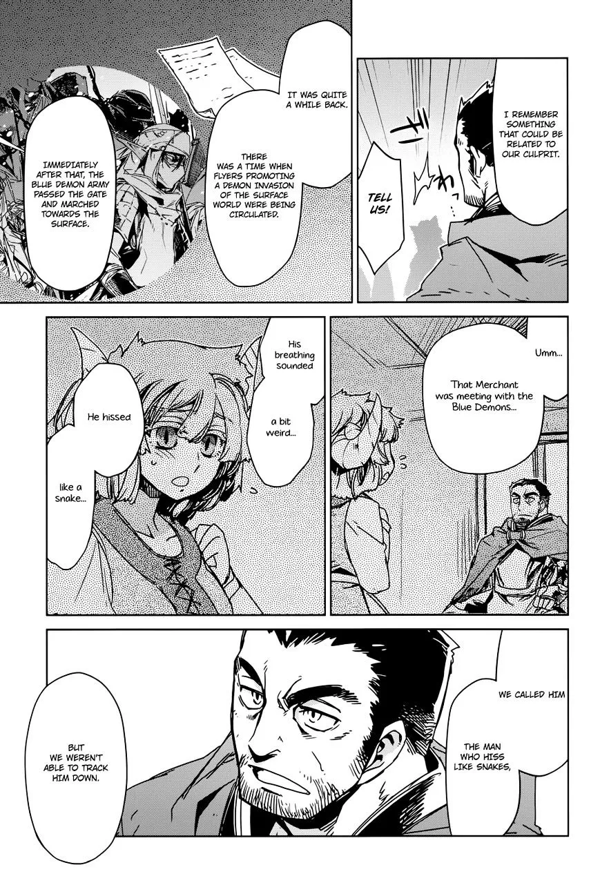 Read Maoyuu Maou Yuusha chapter 30 image 23 on Lezhin
