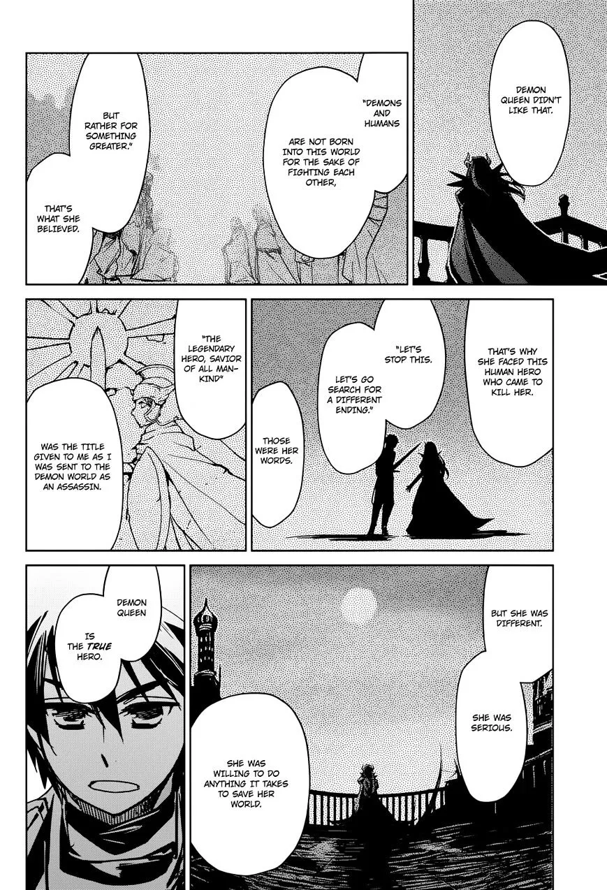 Read Maoyuu Maou Yuusha chapter 30 image 30 on Lezhin