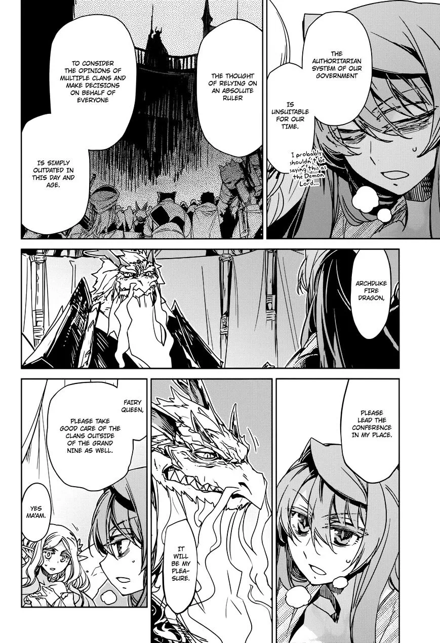 Read Maoyuu Maou Yuusha chapter 30 image 34 on Lezhin