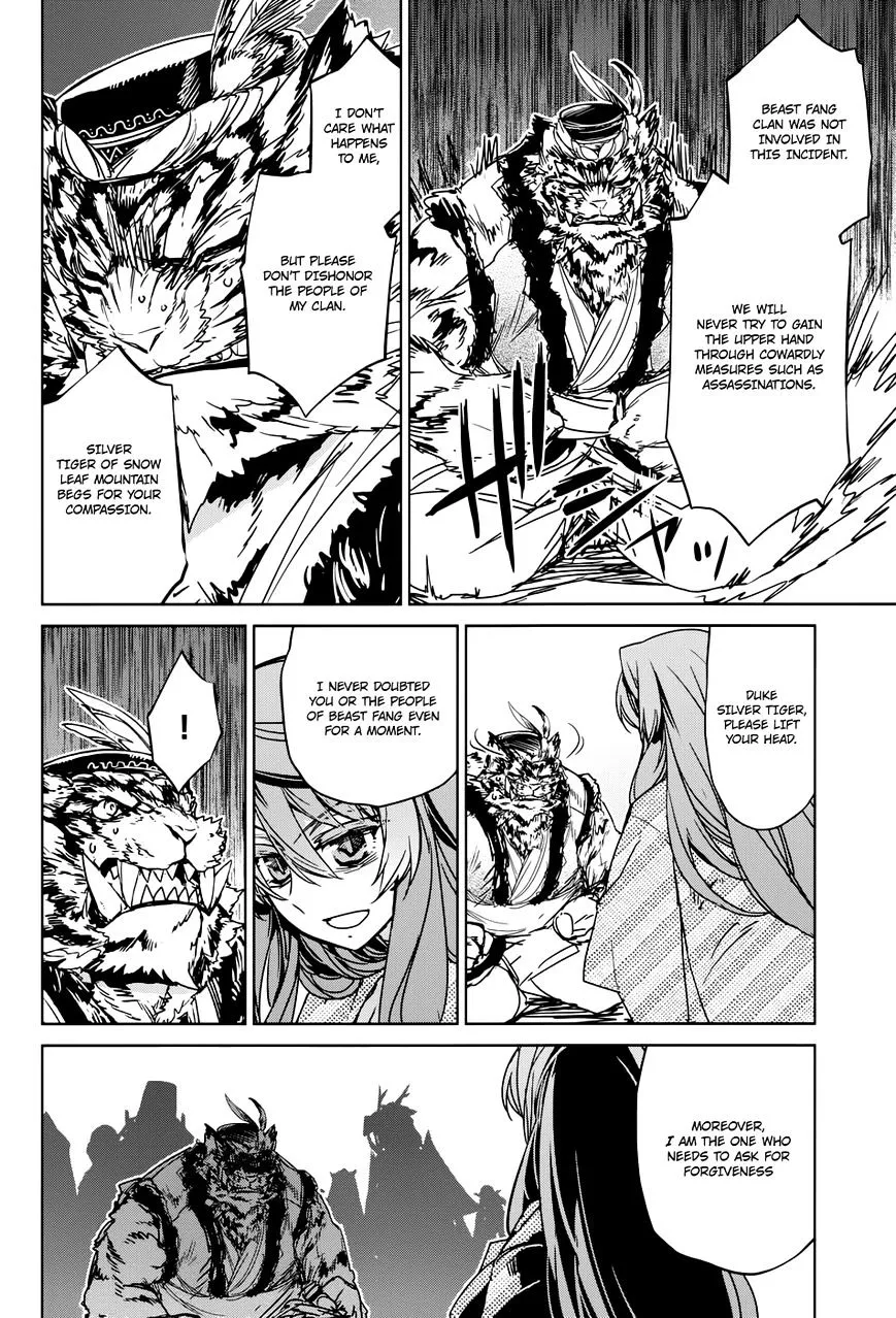 Read Maoyuu Maou Yuusha chapter 30 image 36 on Lezhin