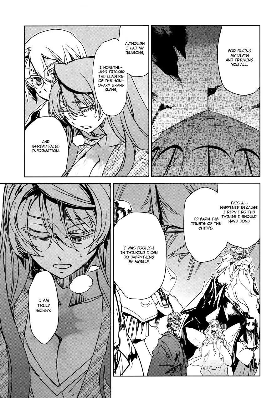 Read Maoyuu Maou Yuusha chapter 30 image 37 on Lezhin