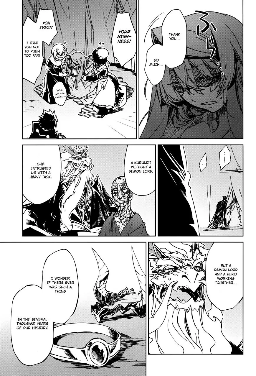 Read Maoyuu Maou Yuusha chapter 30 image 39 on Lezhin