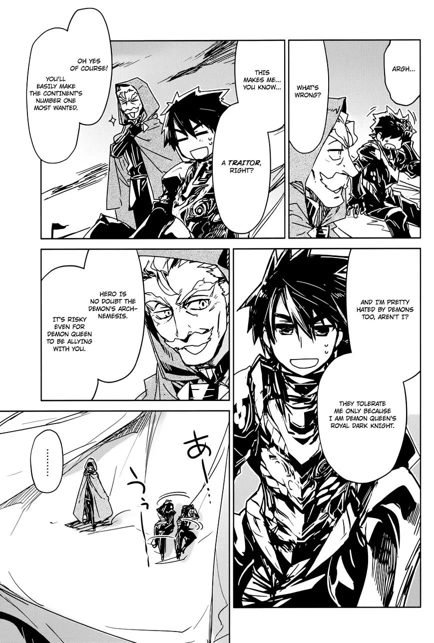 Read Maoyuu Maou Yuusha chapter 30 image 41 on Lezhin