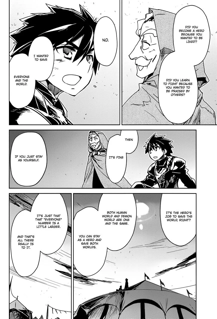 Read Maoyuu Maou Yuusha chapter 30 image 42 on Lezhin