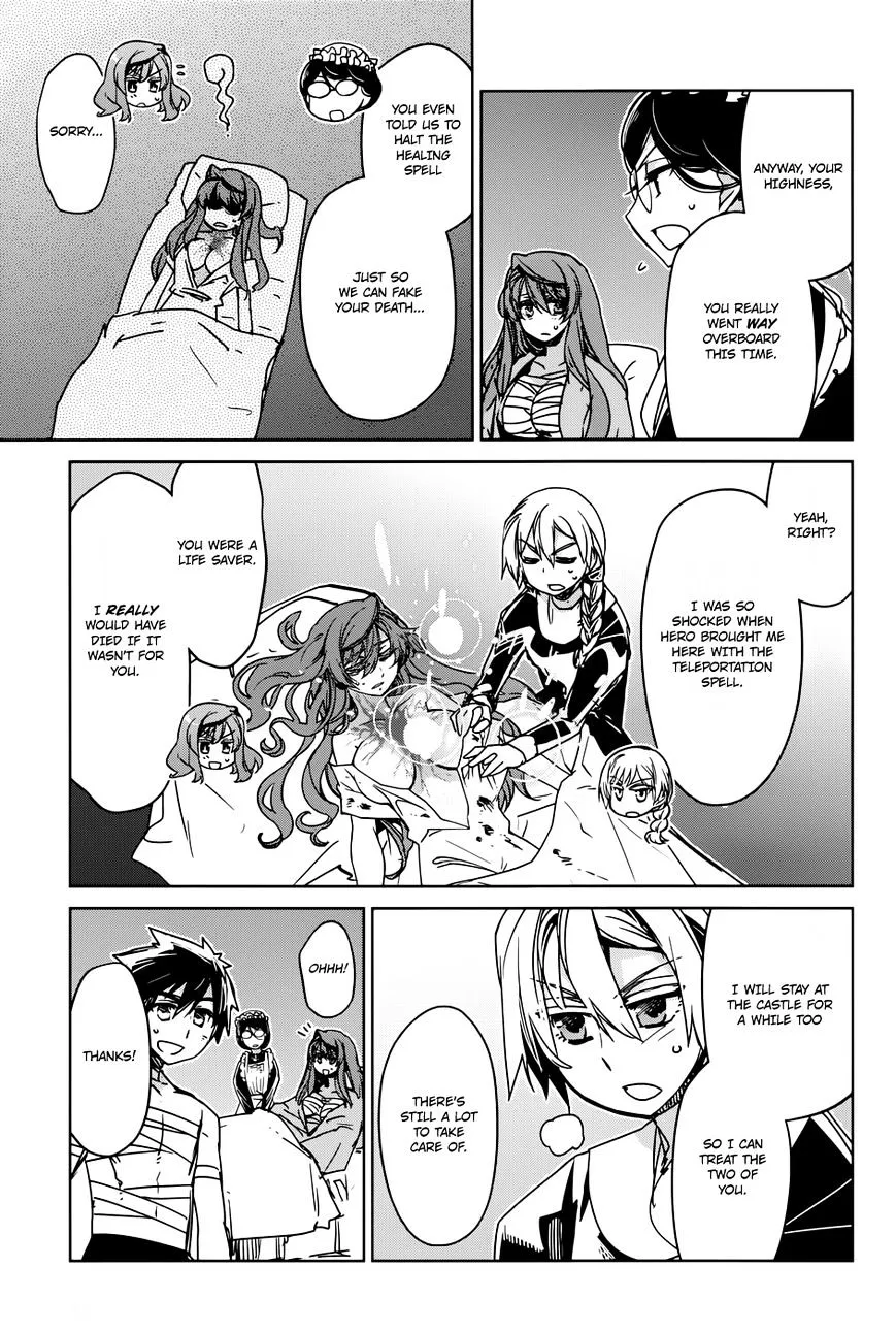 Read Maoyuu Maou Yuusha chapter 30 image 47 on Lezhin