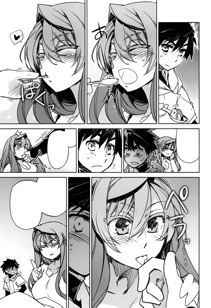 Read Maoyuu Maou Yuusha chapter 30 image 54 on Lezhin