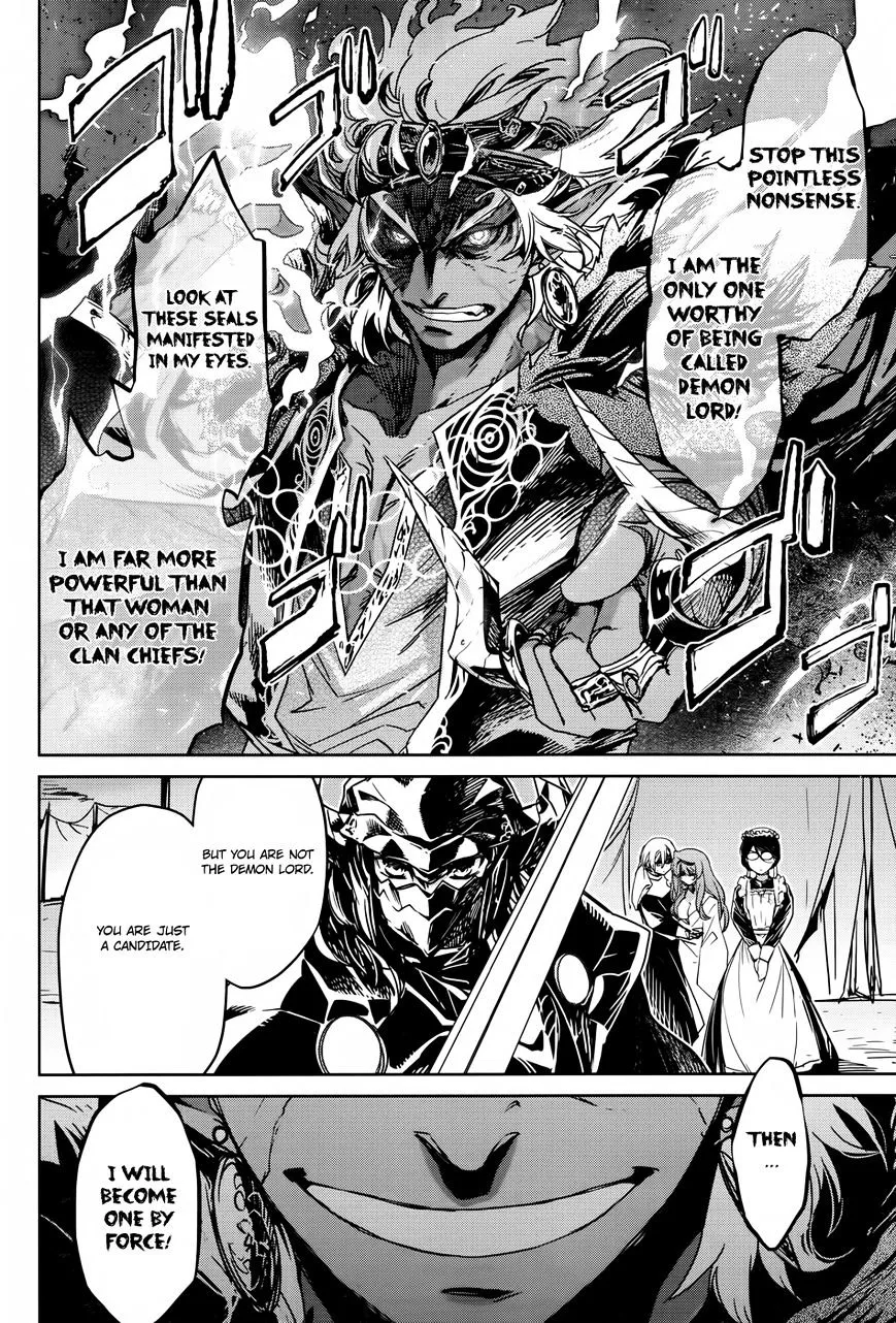 Read Maoyuu Maou Yuusha chapter 30 image 6 on Lezhin
