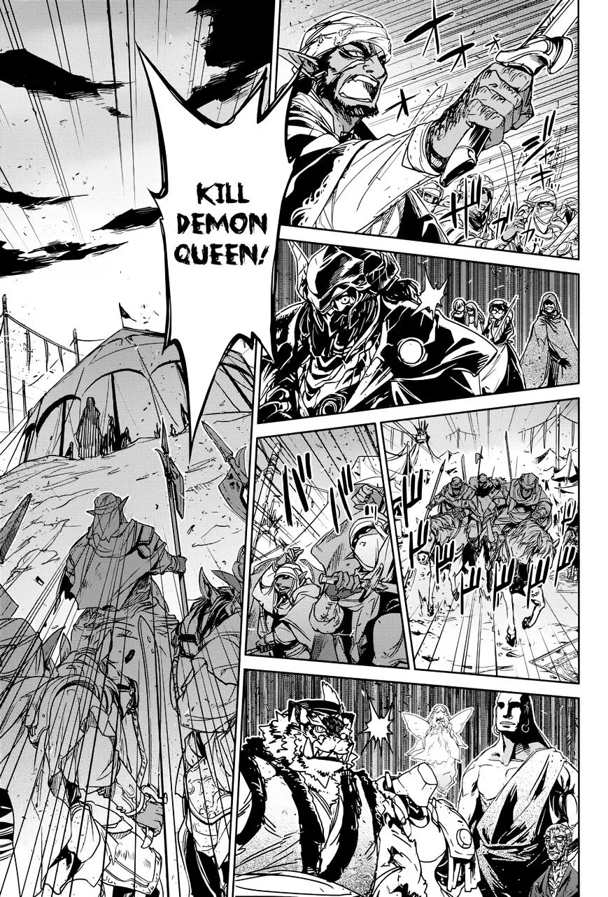 Read Maoyuu Maou Yuusha chapter 30 image 7 on Lezhin