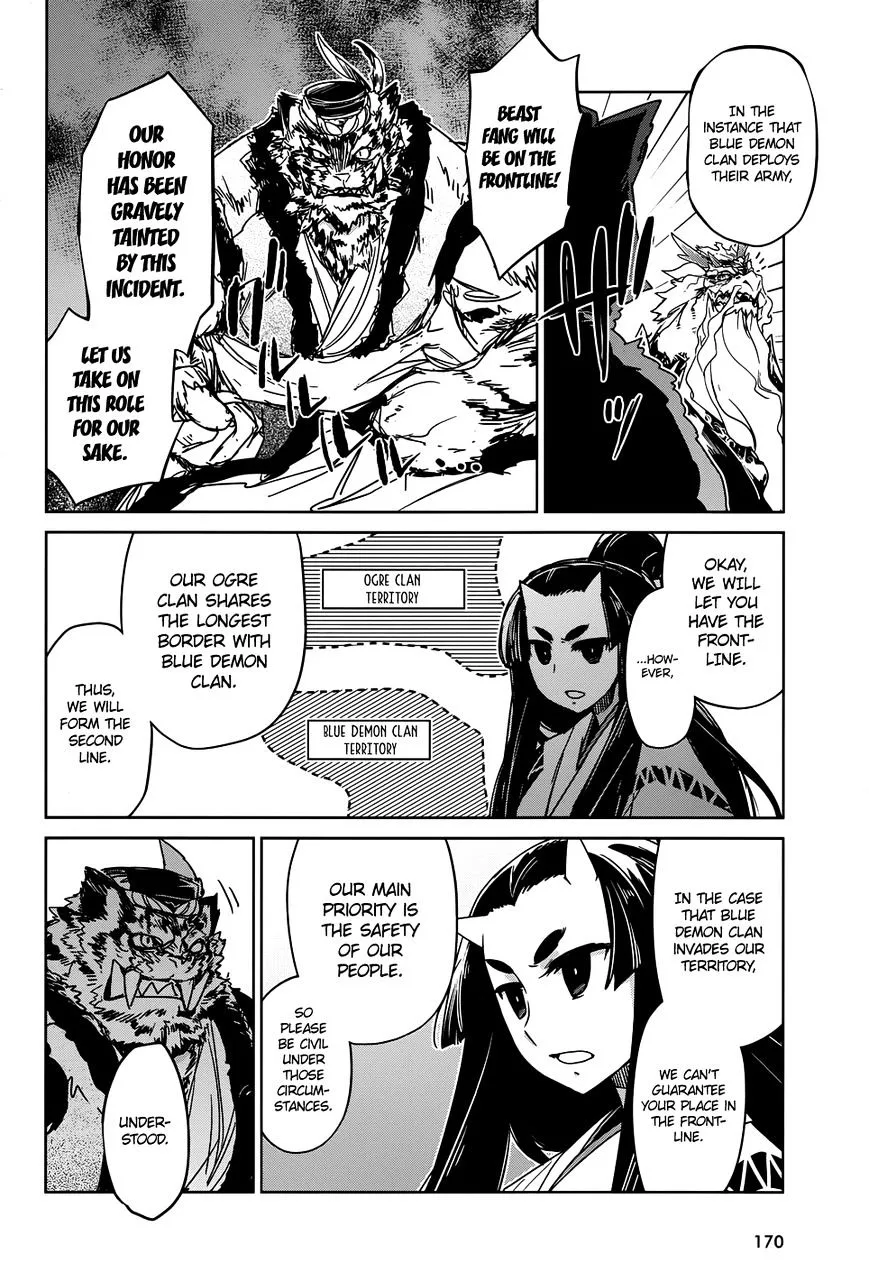 Read Maoyuu Maou Yuusha chapter 31 image 11 on Lezhin