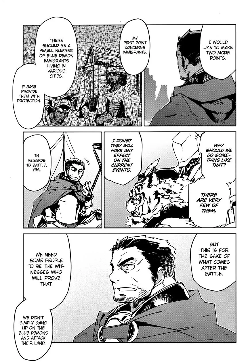 Read Maoyuu Maou Yuusha chapter 31 image 12 on Lezhin