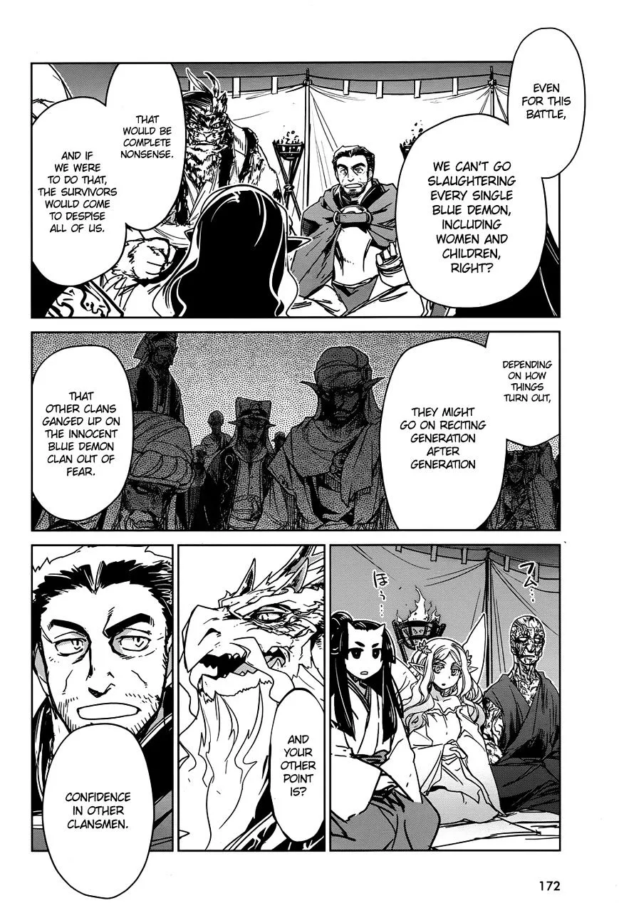 Read Maoyuu Maou Yuusha chapter 31 image 13 on Lezhin
