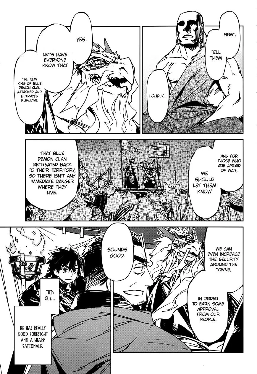 Read Maoyuu Maou Yuusha chapter 31 image 16 on Lezhin