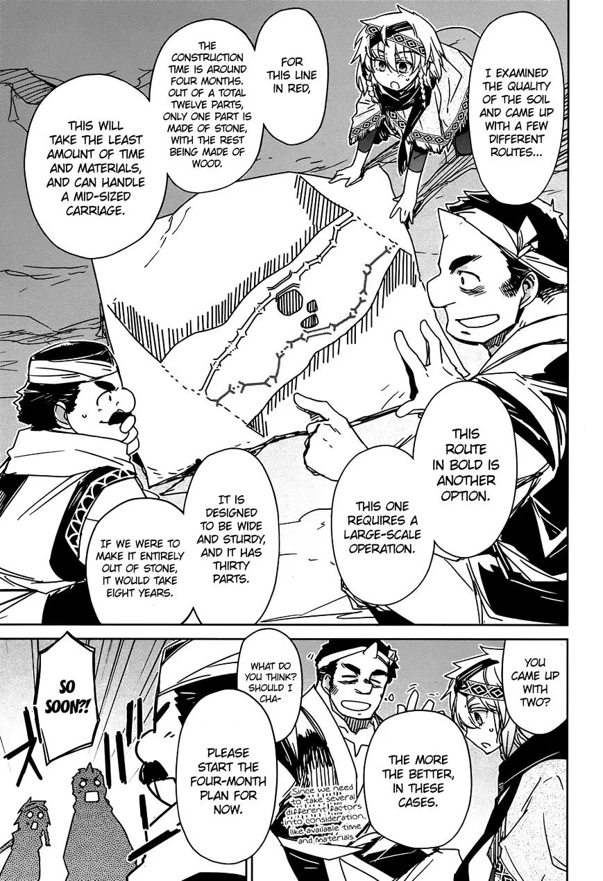 Read Maoyuu Maou Yuusha chapter 31 image 21 on Lezhin