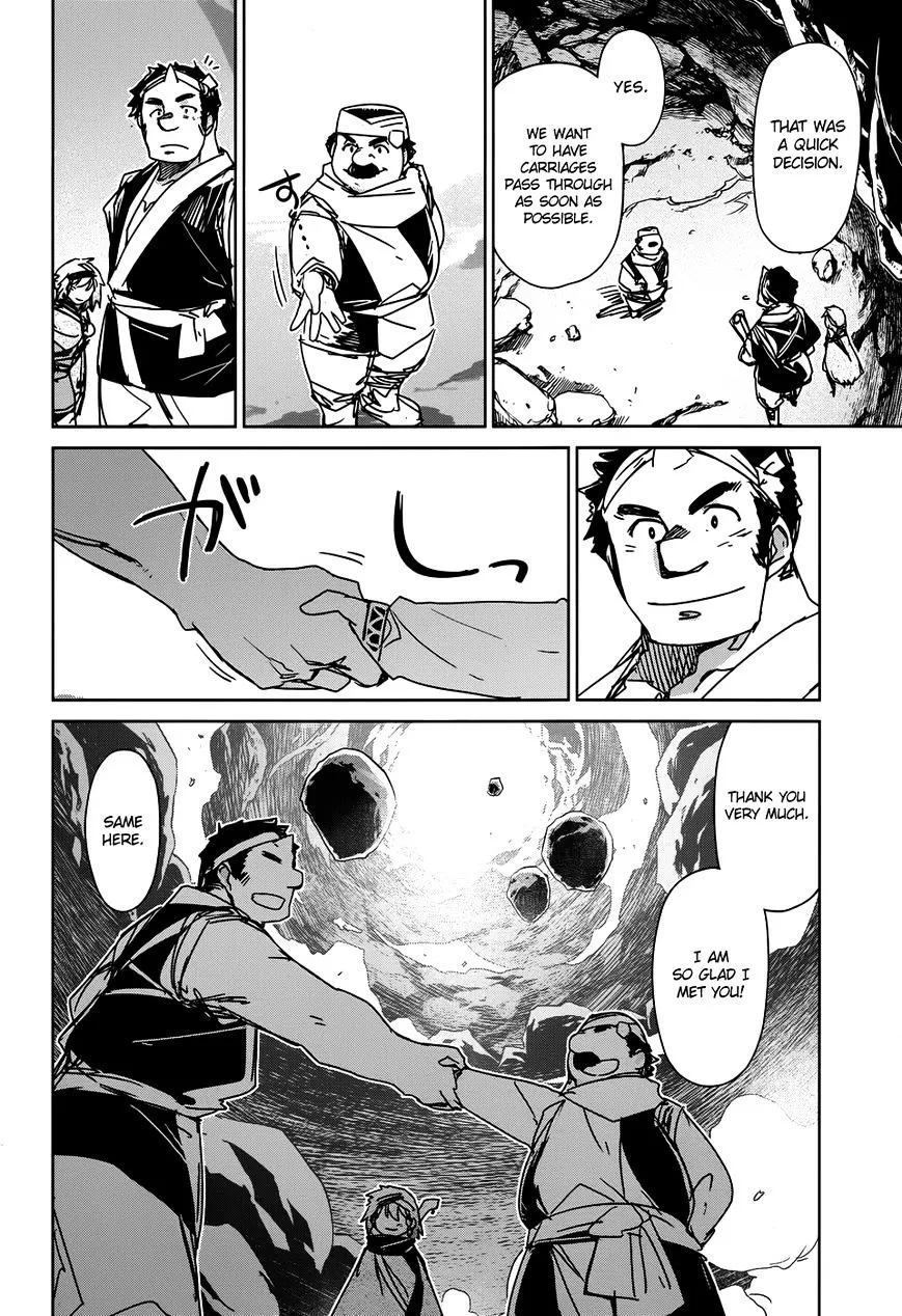 Read Maoyuu Maou Yuusha chapter 31 image 22 on Lezhin