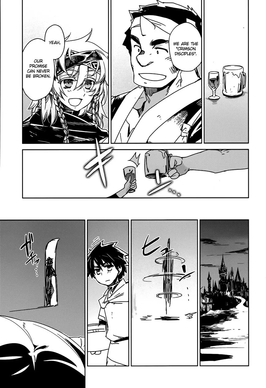 Read Maoyuu Maou Yuusha chapter 31 image 27 on Lezhin
