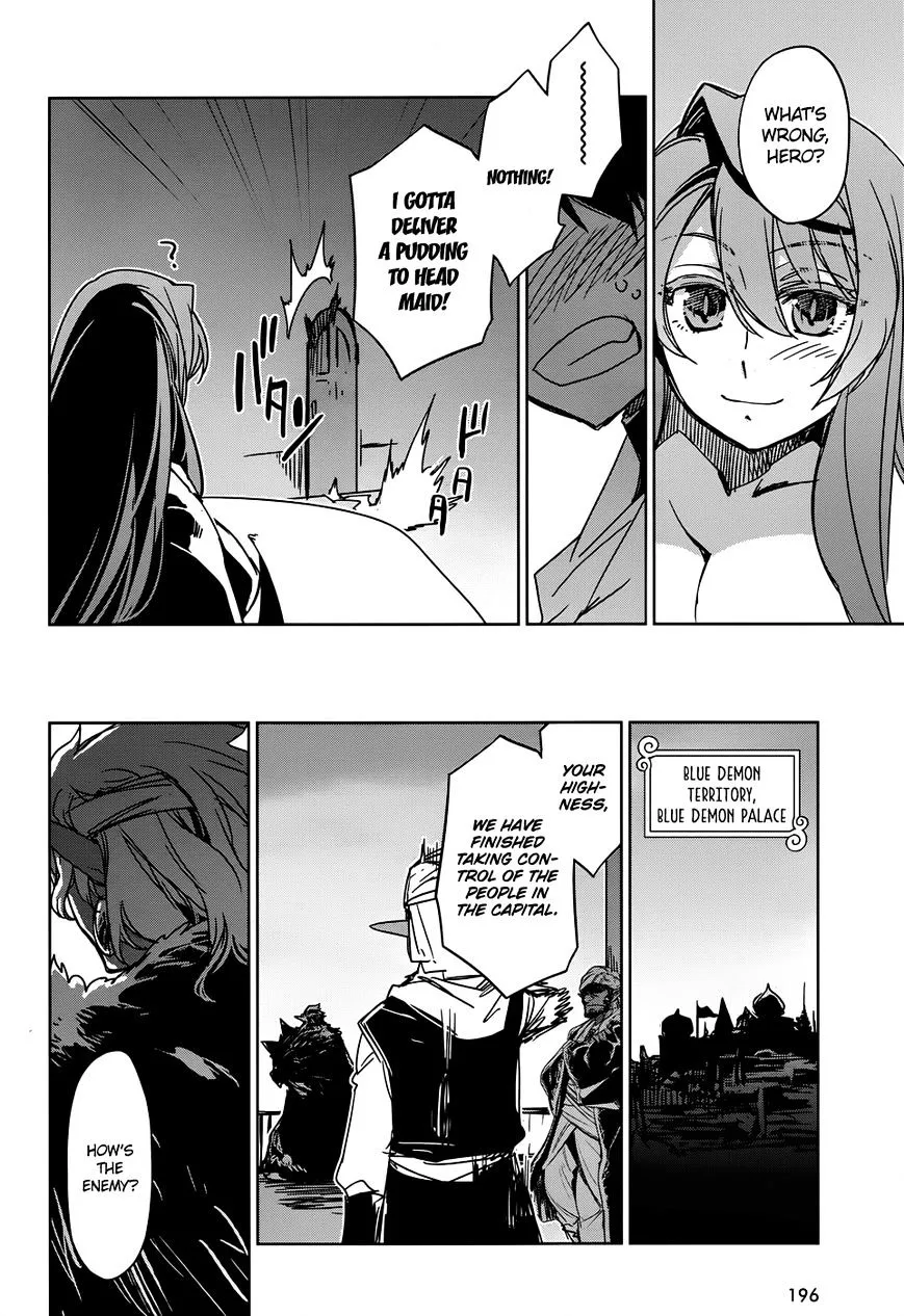 Read Maoyuu Maou Yuusha chapter 31 image 36 on Lezhin