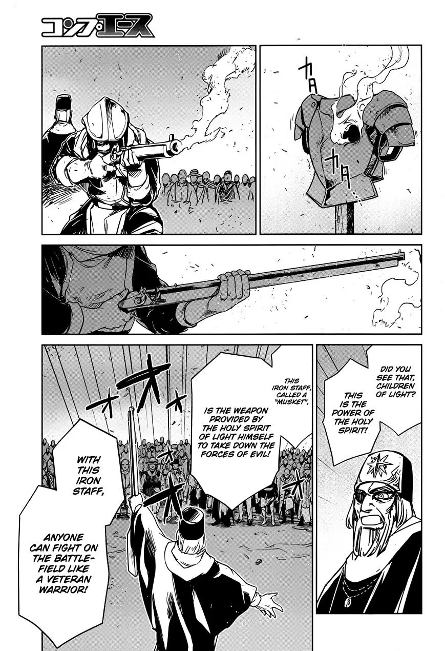Read Maoyuu Maou Yuusha chapter 31 image 39 on Lezhin