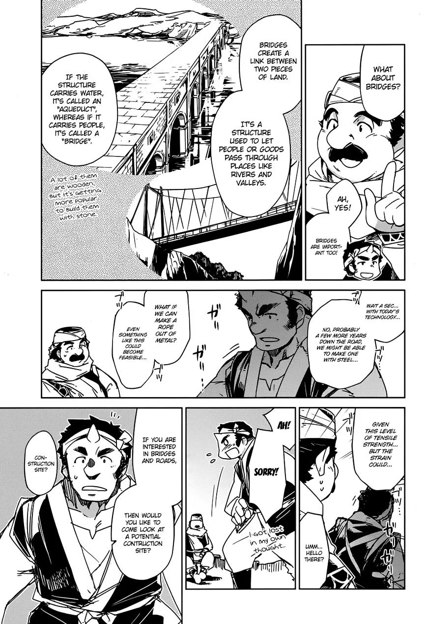 Read Maoyuu Maou Yuusha chapter 31 image 4 on Lezhin