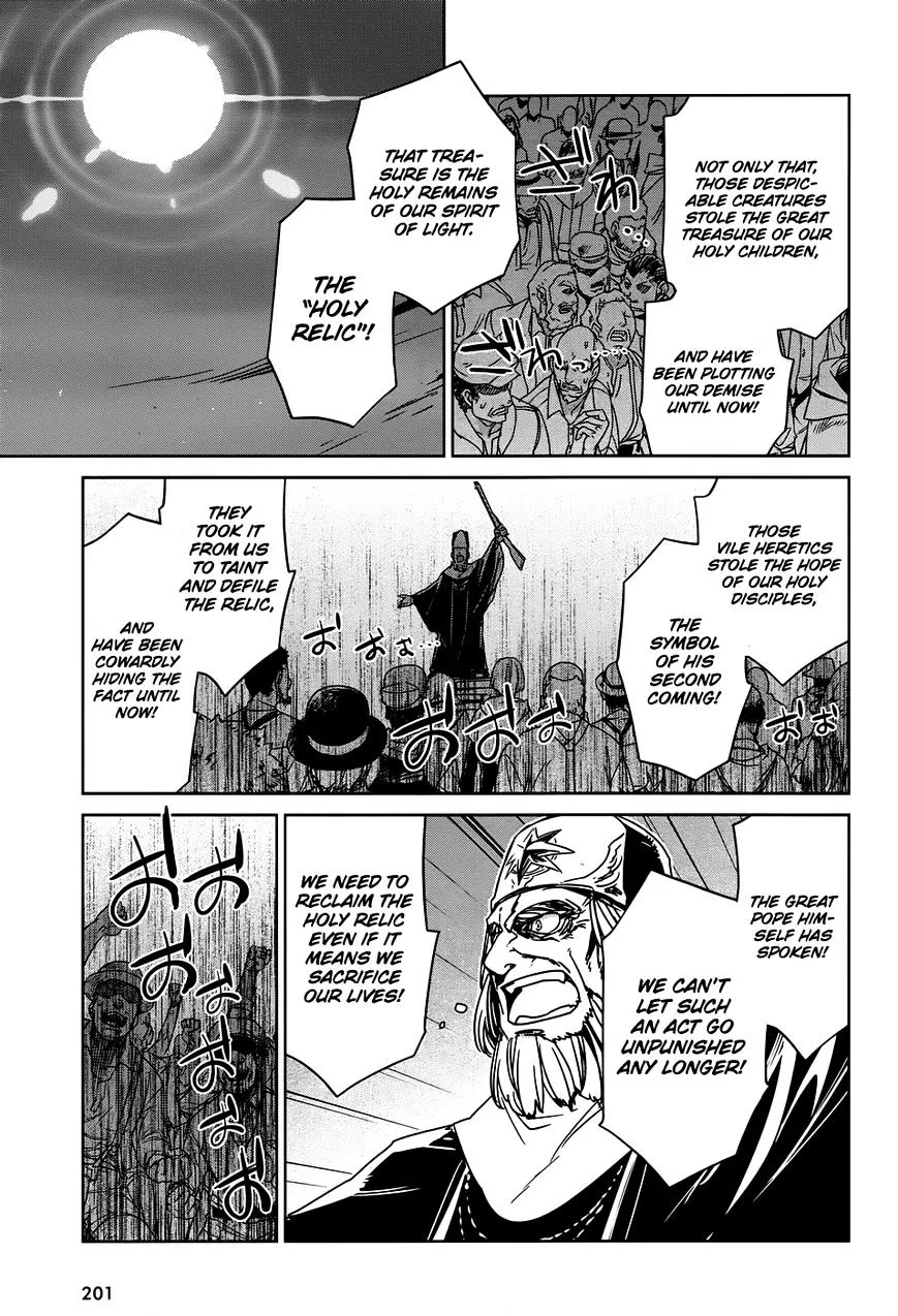 Read Maoyuu Maou Yuusha chapter 31 image 41 on Lezhin