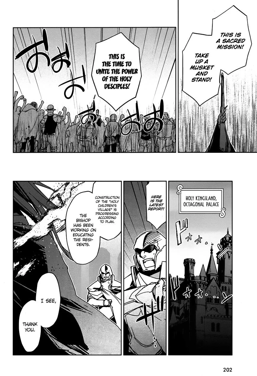 Read Maoyuu Maou Yuusha chapter 31 image 42 on Lezhin