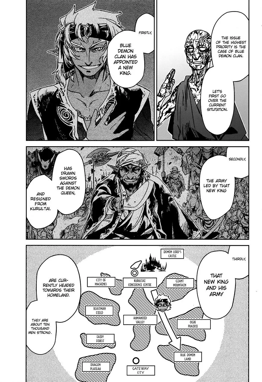 Read Maoyuu Maou Yuusha chapter 31 image 6 on Lezhin
