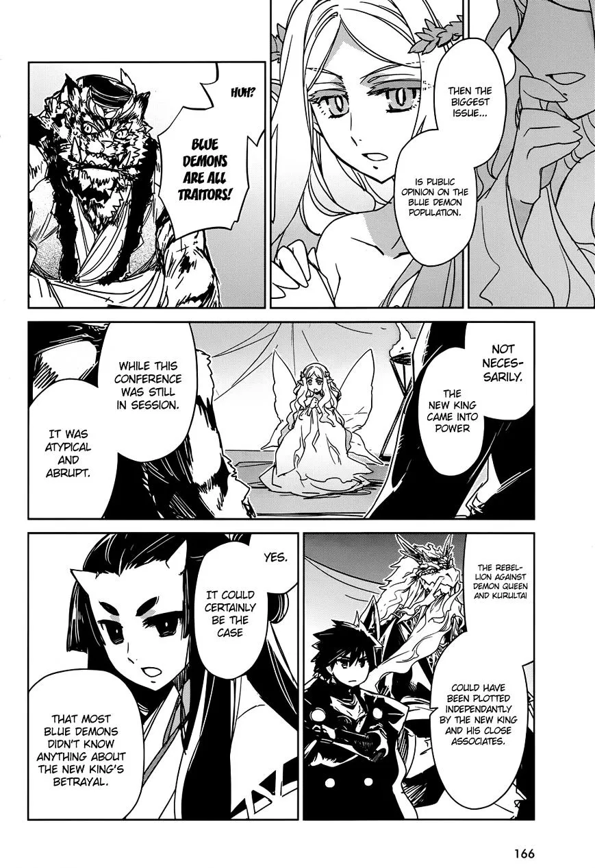 Read Maoyuu Maou Yuusha chapter 31 image 7 on Lezhin