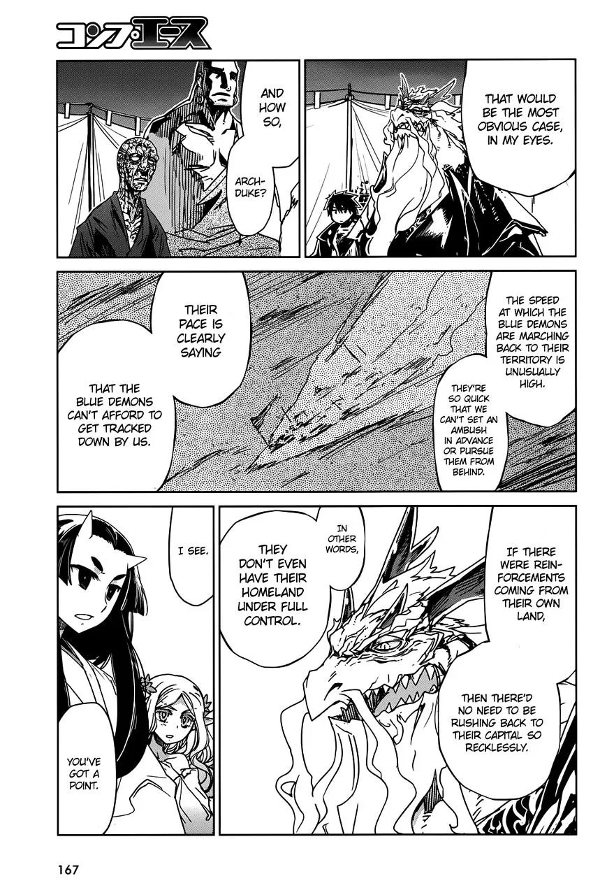 Read Maoyuu Maou Yuusha chapter 31 image 8 on Lezhin