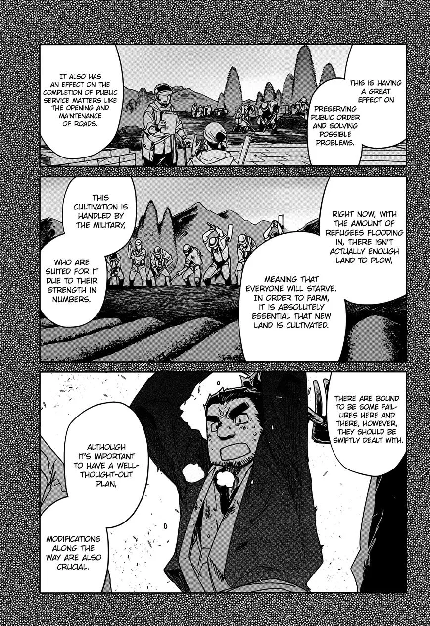 Read Maoyuu Maou Yuusha chapter 32 image 10 on Lezhin