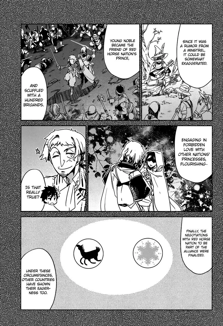 Read Maoyuu Maou Yuusha chapter 32 image 12 on Lezhin