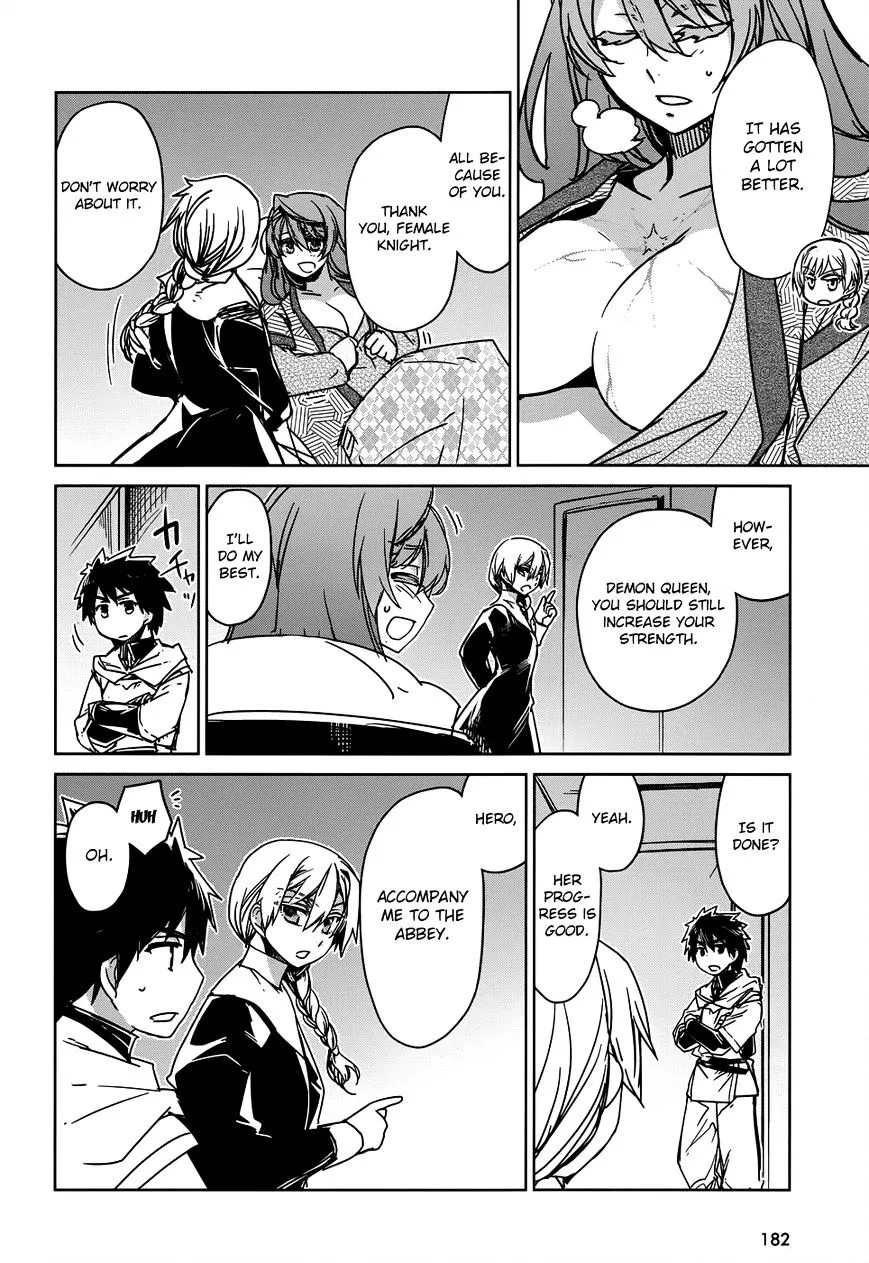 Read Maoyuu Maou Yuusha chapter 32 image 17 on Lezhin