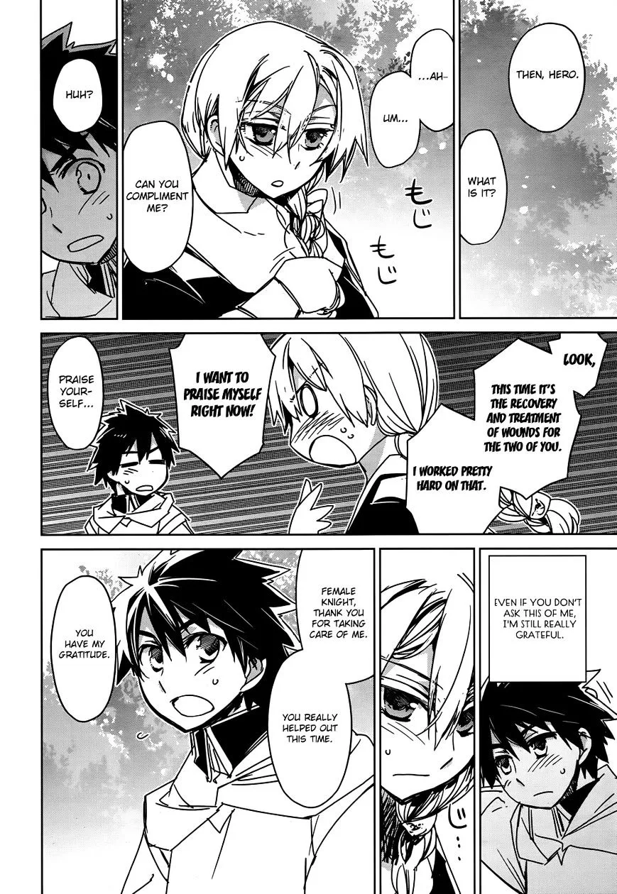 Read Maoyuu Maou Yuusha chapter 32 image 23 on Lezhin