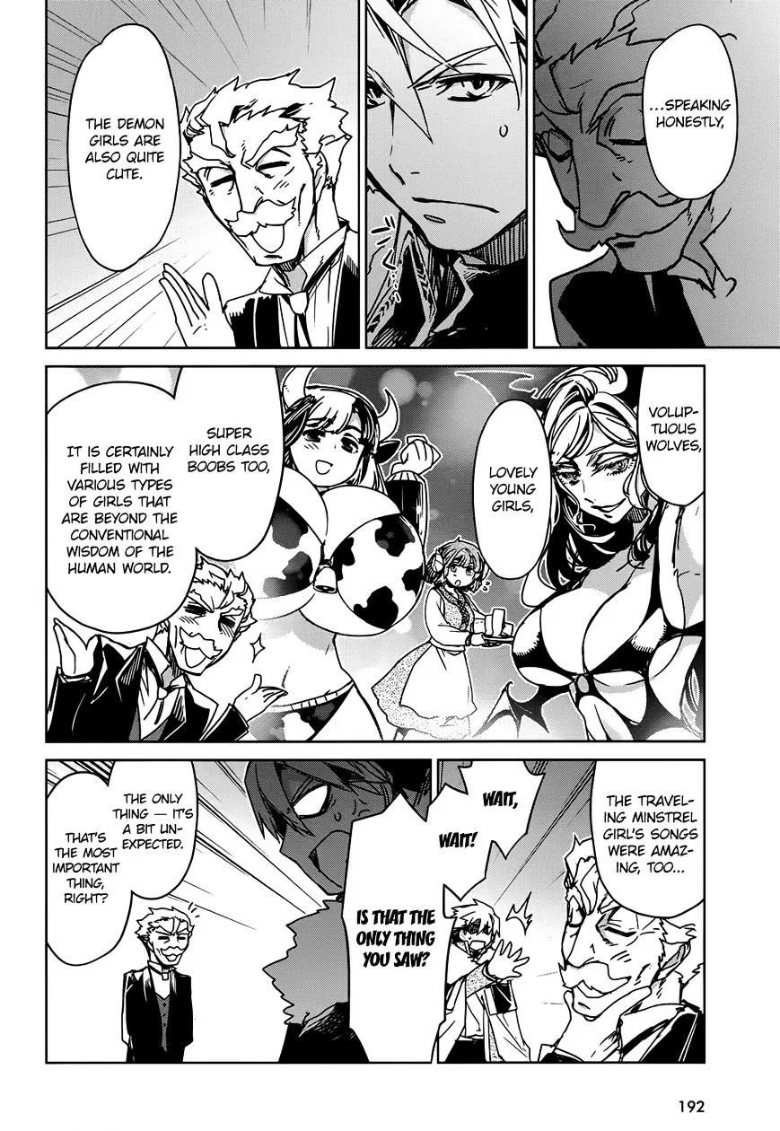 Read Maoyuu Maou Yuusha chapter 32 image 27 on Lezhin