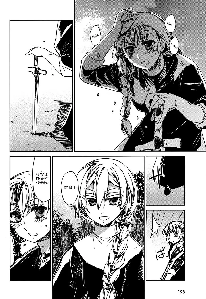 Read Maoyuu Maou Yuusha chapter 32 image 33 on Lezhin