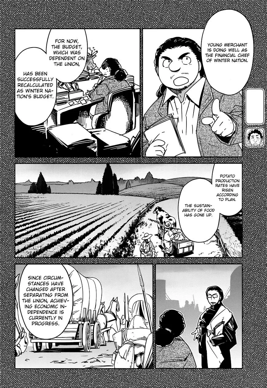 Read Maoyuu Maou Yuusha chapter 32 image 7 on Lezhin