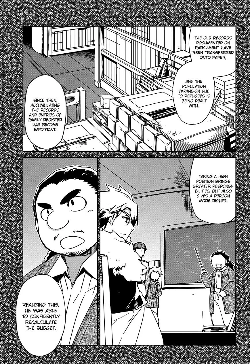 Read Maoyuu Maou Yuusha chapter 32 image 8 on Lezhin